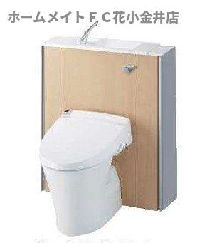 【トイレ】 | ピースフルⅢ