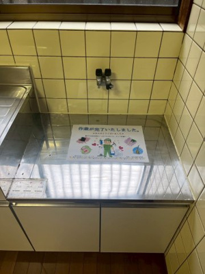 【キッチン】 | パシフィックホームＡ棟 | きれいなキッチンです