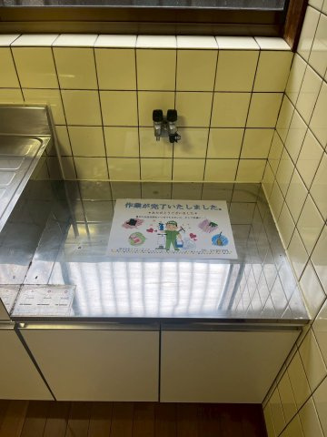 【キッチン】 | パシフィックホームＡ棟 | きれいなキッチンです