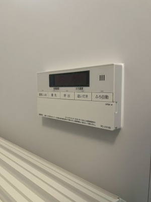 【設備】 | パシフィックホームＡ棟 | 給湯器も新しくなっております