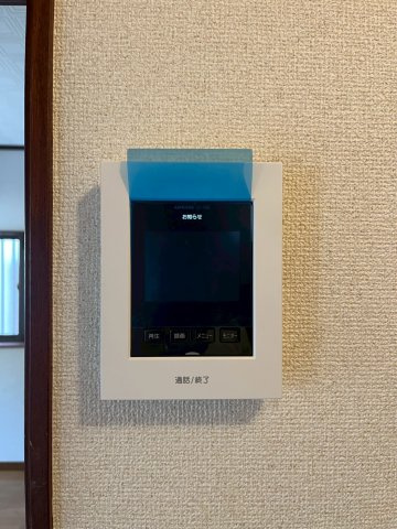 【セキュリティ】 | パシフィックホームＡ棟