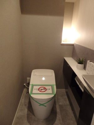 【トイレ】 | オーベル高田馬場