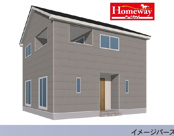 仲介手数料無料！井関小学校に通える新築戸建　山口市阿知須　第９－３号棟　クレイドルガーデン　アーネストワンの画像