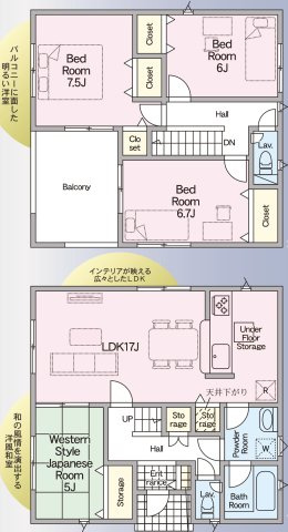 【間取り】 | 仲介手数料無料！井関小学校に通える新築戸建　山口市阿知須　第９－３号棟　クレイドルガーデン　アーネストワン | お客様のご意見を凝縮した使いやすい間取り