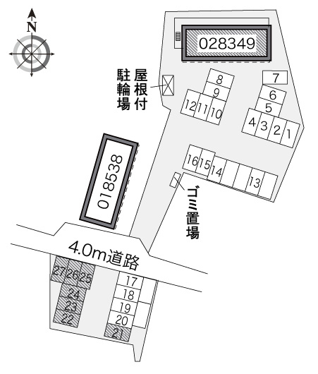 レオパレスアウルⅡのその他|画像4