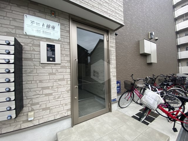 アート徳庵のエントランス