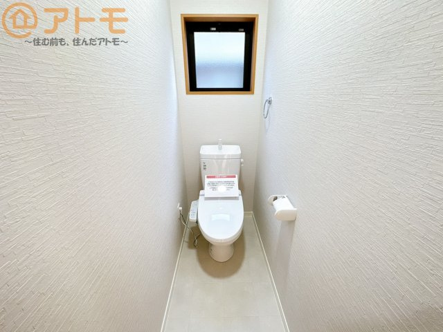 【トイレ】 | 葵区大岩3丁目　中古戸建 | 毎日使うトイレだからこそ機能性を重視したいですよね！温水洗浄便座で快適な時間をお過ごしください♪