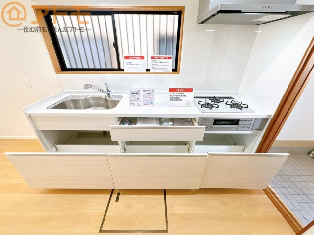 【キッチン】 | 葵区大岩3丁目　中古戸建 | 大容量システムキッチン♪お料理スペースやシンク広々！毎日の家事をしっかりサポート♪