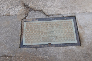 【その他】 | 【仲介手数料無料！！】多摩市永山2丁目　売地　3980万円 | 既存水道管