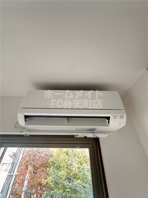 【設備】 | みおつくし春日出