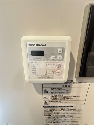 【その他】 | みおつくし春日出