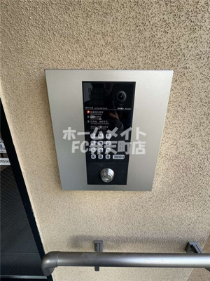 【セキュリティ】 | みおつくし春日出