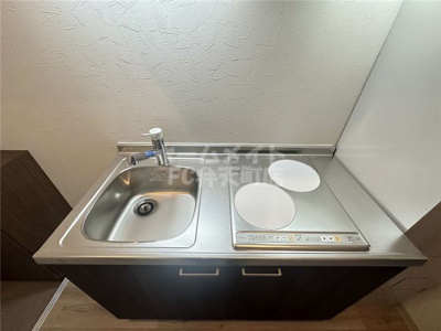 【キッチン】 | みおつくし春日出