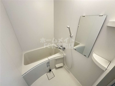 【浴室】 | みおつくし春日出