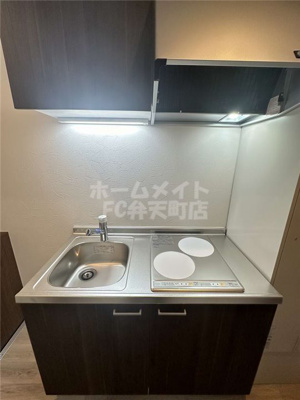 【キッチン】 | みおつくし春日出