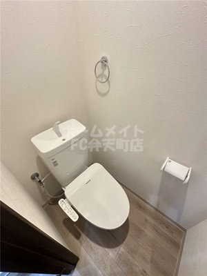 【トイレ】 | みおつくし春日出