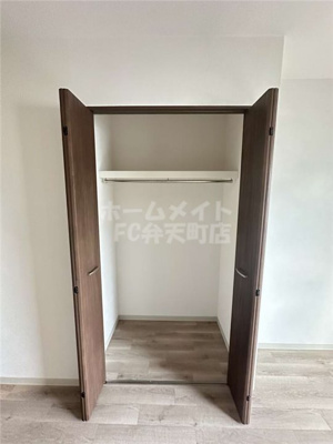 【収納】 | みおつくし春日出