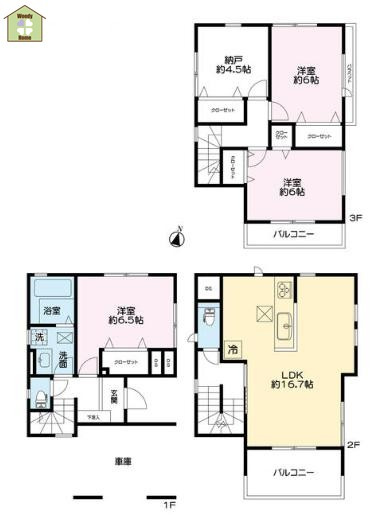 春日部市南3丁目　中古一戸建ての間取り