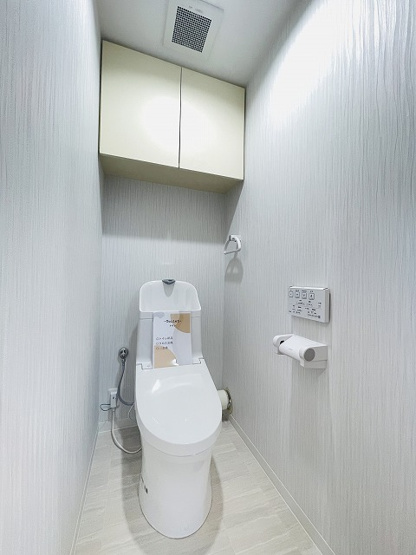 【トイレ】 | サンリヤンガーデン春日Ⅴ番館