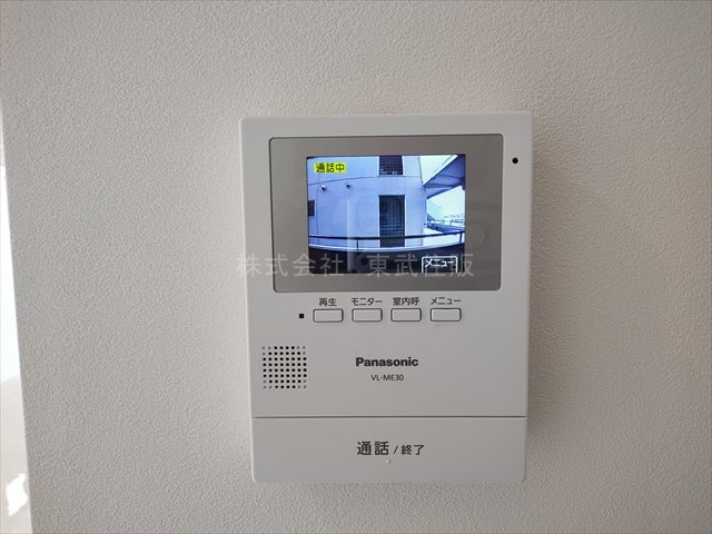 【セキュリティ】の画像
