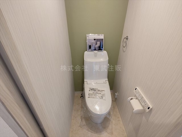 【トイレ】の画像