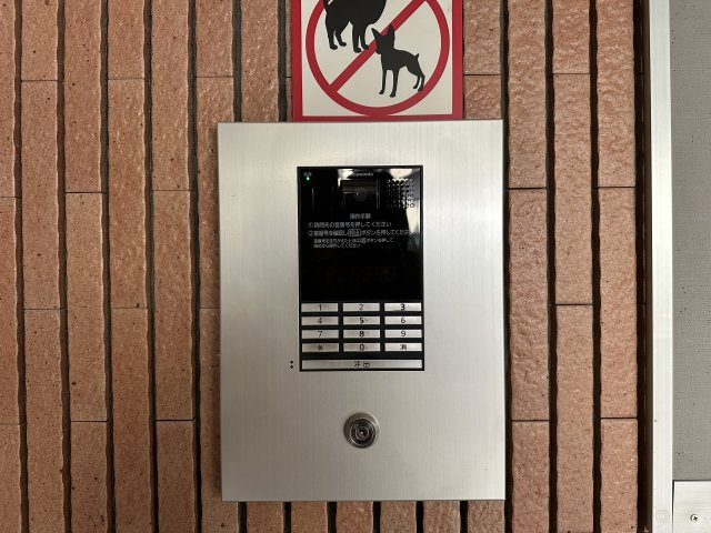 ドルフィンズマンション板宿のその他