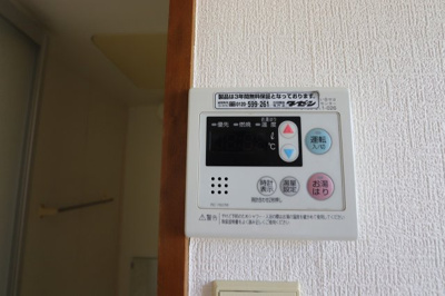 【設備】 | 霊屋第1コーポナバタ