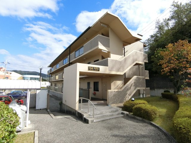 オークヴィラの外観