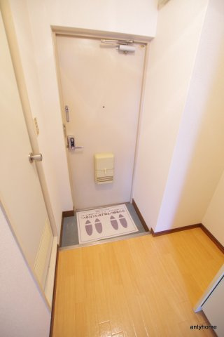 ユニオンハイツ　仲介手数料無料の玄関