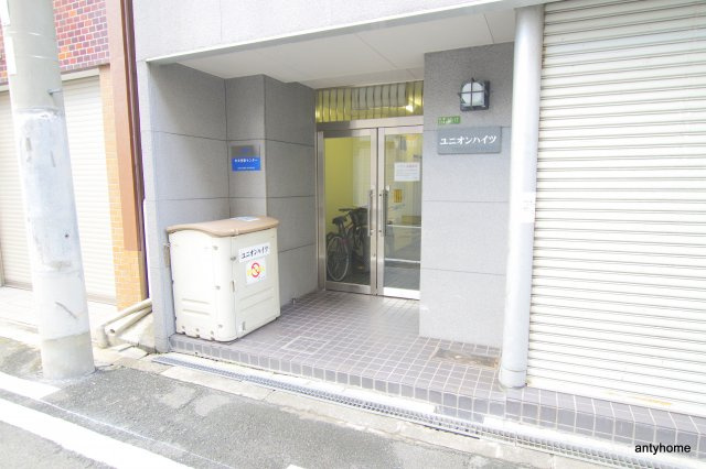 ユニオンハイツ　仲介手数料無料のエントランス