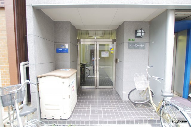 ユニオンハイツ　仲介手数料無料の玄関