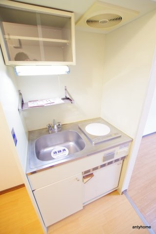 ユニオンハイツ　仲介手数料無料のキッチン