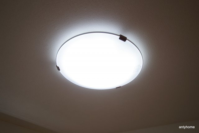 ユニオンハイツ　仲介手数料無料の設備