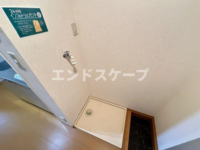 メゾン･ド･Ｋの設備|高崎、前橋のお部屋探しはエンドスケープまで！お客様の理想お聞かせ下さい♪