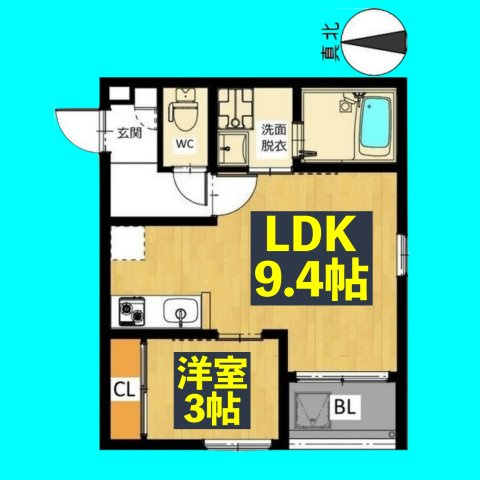 REGALEST黒川の間取り