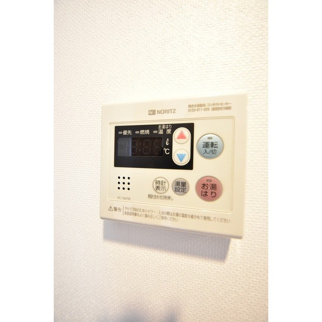 Court Blancheの設備