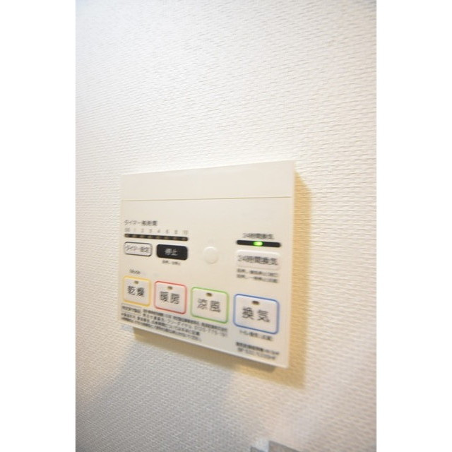 Court Blancheの設備