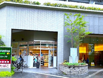 パークアクシス池袋イーストの周辺