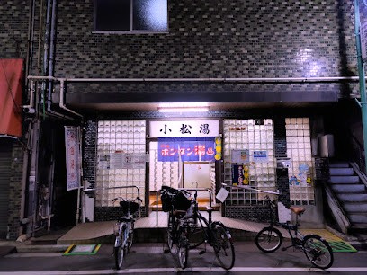 パークアクシス池袋イーストの周辺