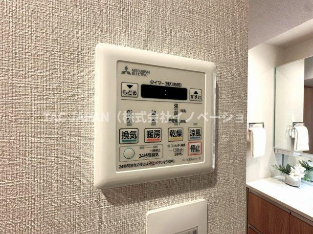 パルロード2の設備|光インターネットを完備