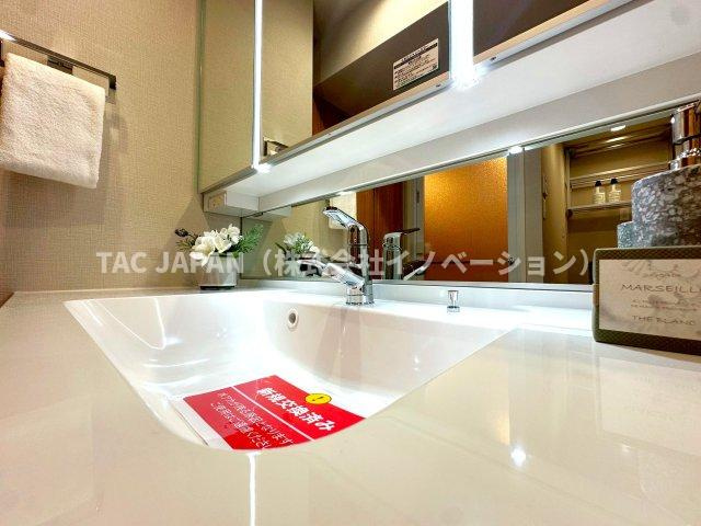 パルロード2の防犯設備|【モニター付きオートロック】
来訪者をリビングから確認できるモニター付きインターホンは現代防犯の要ですね。