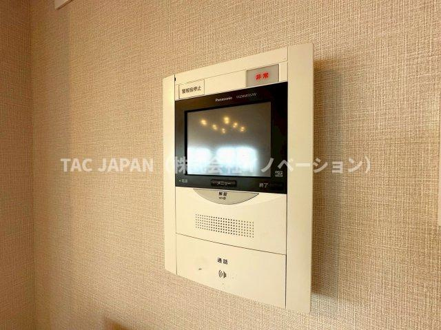 パルロード2の発電・温水設備|【オートバス】
キッチンからワンタッチでお湯張や追焚ができる便利なオートバス。