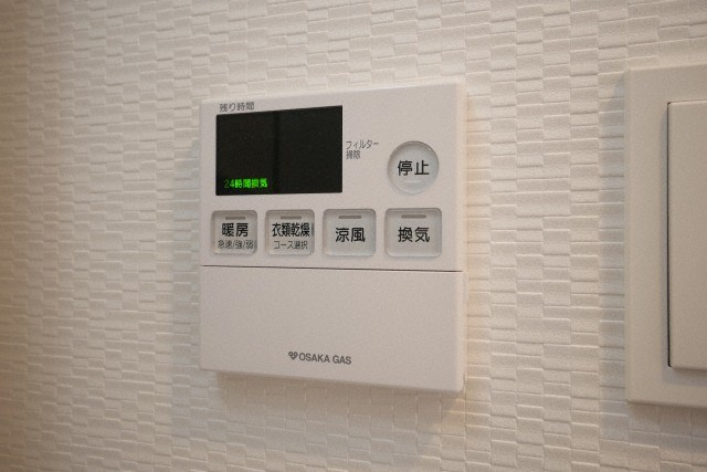 S-RESIDENCE都島Elegantの設備