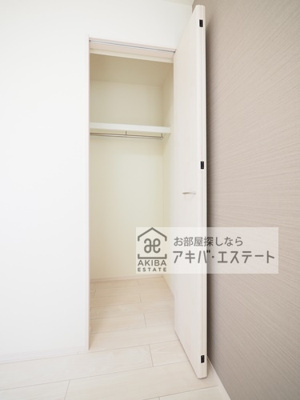 【収納】 | ウィローツリーレジデンス梅島 | 同一仕様写真