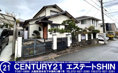 【外観】 | ■新規専任物件 ■川西市緑台６丁目 ■建築条件無し | ■建築条件なし土地(お好きなハウスメーカーにて建築可能です)
■土地面積約65.83坪
■陽当たり・通風良好■閑静な住宅街