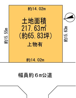 【土地図】 | ■新規専任物件 ■川西市緑台６丁目 ■建築条件無し | ■建築条件なし土地(お好きなハウスメーカーにて建築可能です)
■土地面積約65.83坪
■陽当たり・通風良好■閑静な住宅街