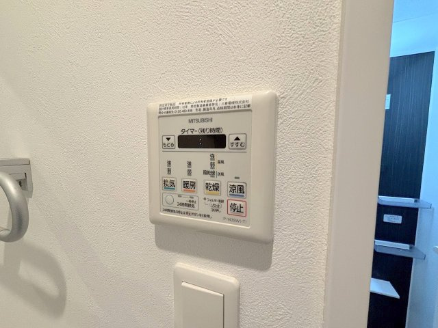 CITY　SPIRE西中島の設備