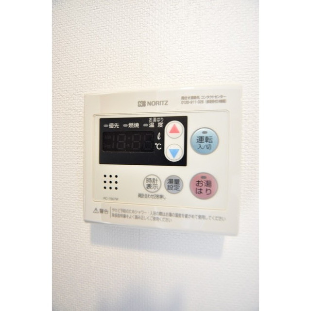 Court Blancheの設備