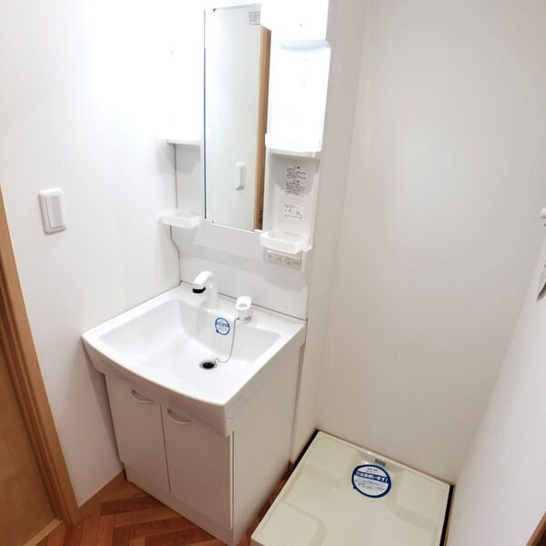 グランレーヴ大曽根Ⅱの洗面所