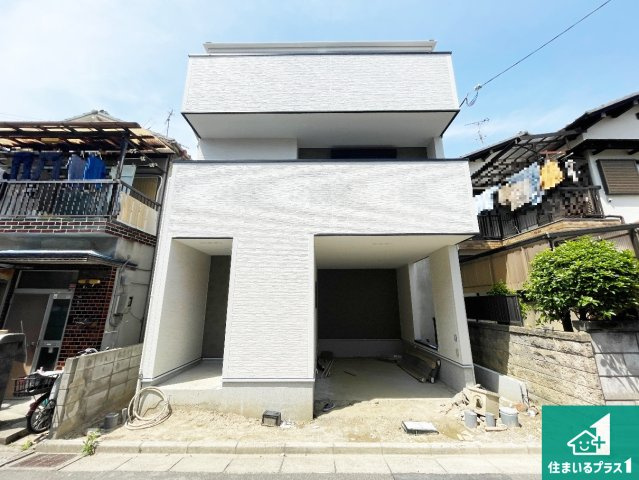 八尾市上尾町　第1期　新築一戸建て